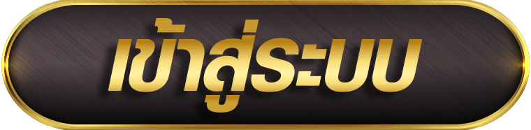 cashgame168